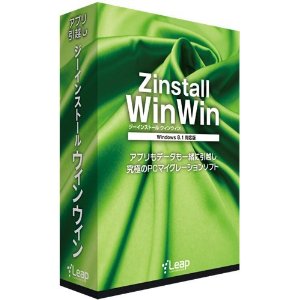 zinstall winwin windows 7 to windows 10